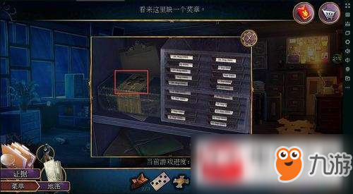 密室逃脱22海上惊魂第4关怎么通关 （密室逃脱罪恶之路第四关谋杀判断通关详解）