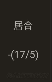 黑暗之魂3哪些战技好用（黑暗之魂三实用及炫酷战技图文教学）