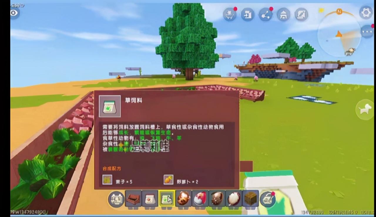 迷你世界如何繁殖动物（迷你世界大型养殖场制作教学）