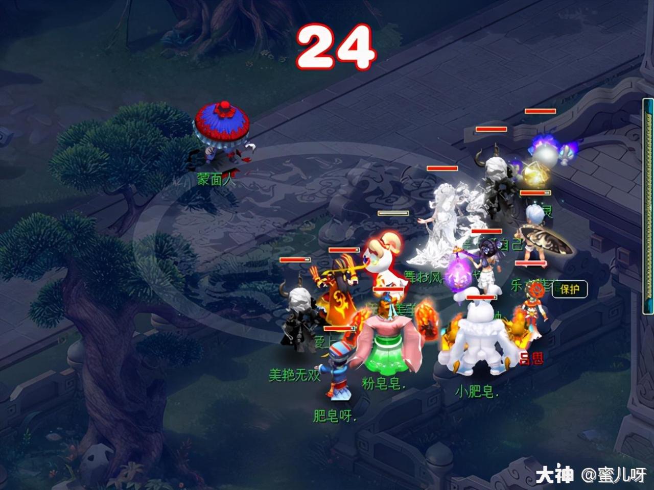 神器任务四神鼎之怨攻略（日常神器任务之四神鼎之怨怎么过）