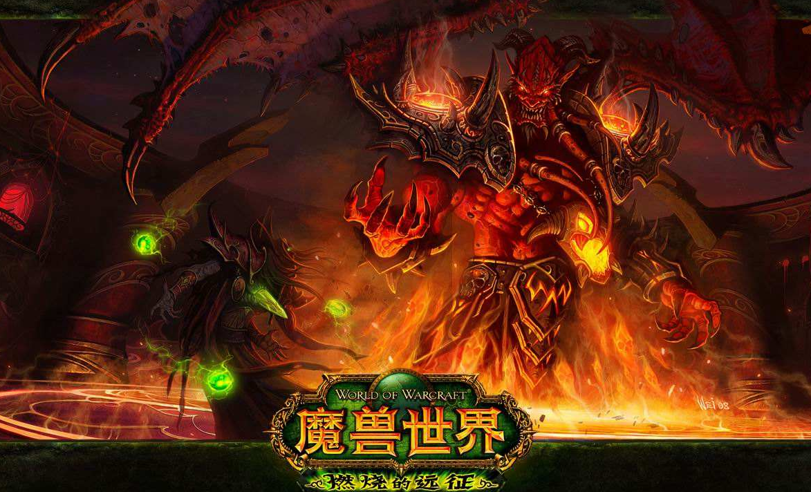 魔兽世界烹饪食谱（魔兽世界最佳烹饪配方）