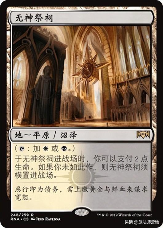 炉石传说天梯卡组2022（炉石传说天梯前十卡组）