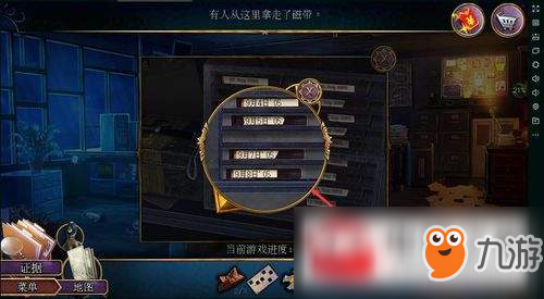 密室逃脱22海上惊魂第4关怎么通关 （密室逃脱罪恶之路第四关谋杀判断通关详解）