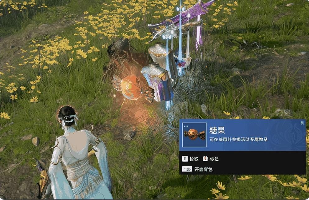 永劫无间糖果袋怎么送（永劫无间糖果获取及奖励列表）