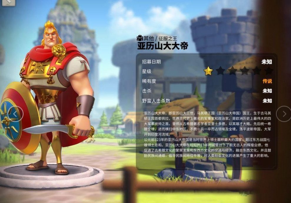 万国觉醒日落峡谷将领推荐及通关思路（万国觉醒日落峡谷平民玩家攻略）