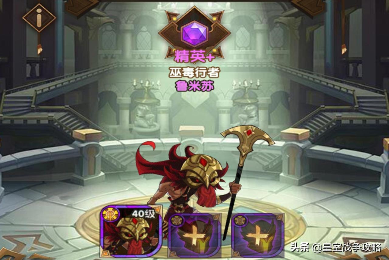 剑与远征卡牌合成规则（剑与远征卡牌升级攻略）