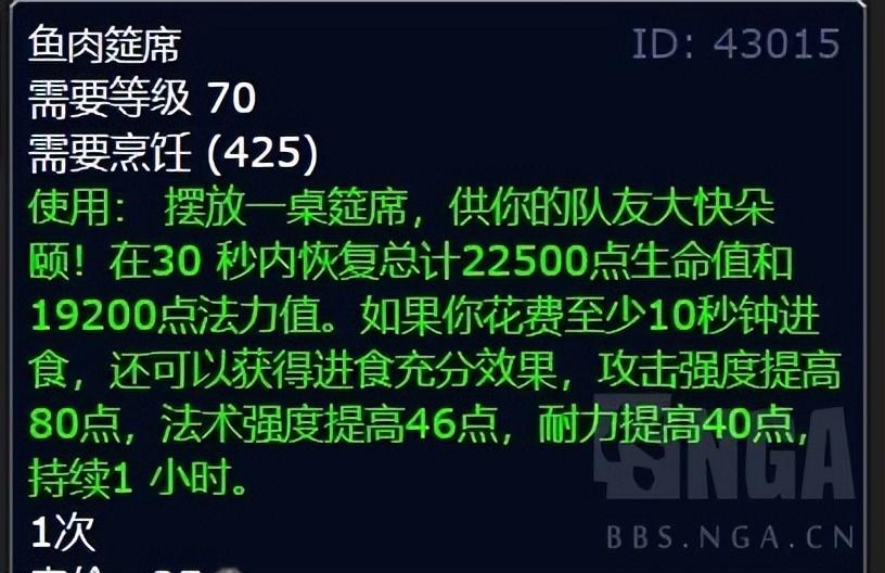 魔兽世界怀旧服奥法怎么玩（魔兽世界WLK奥法基础教学）