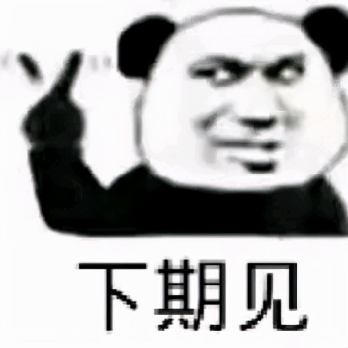 鬼谷八荒哪个版本好玩（鬼谷八荒最新版本到哪了）