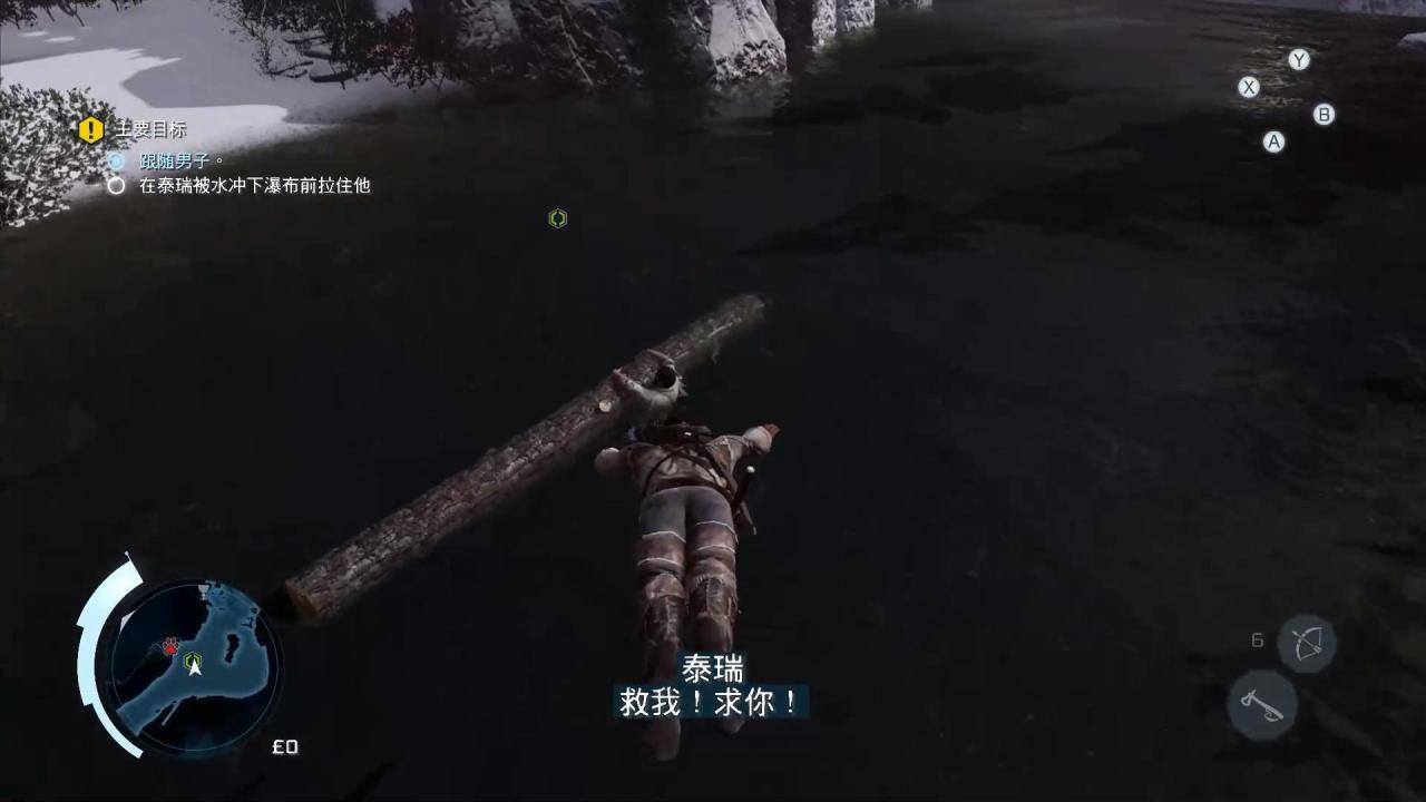 刺客信条3图文攻略大全（刺客信条3主线剧情通关教程）