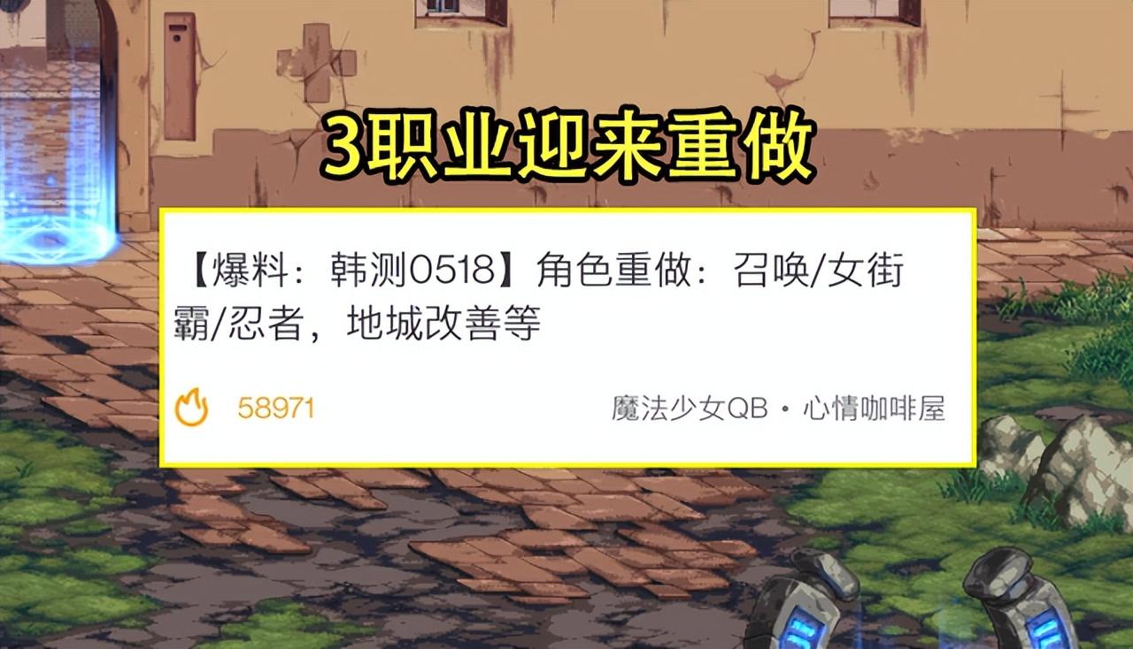 dnf召唤师支配之环的作用（dnf召唤师支配之环有必要学么）
