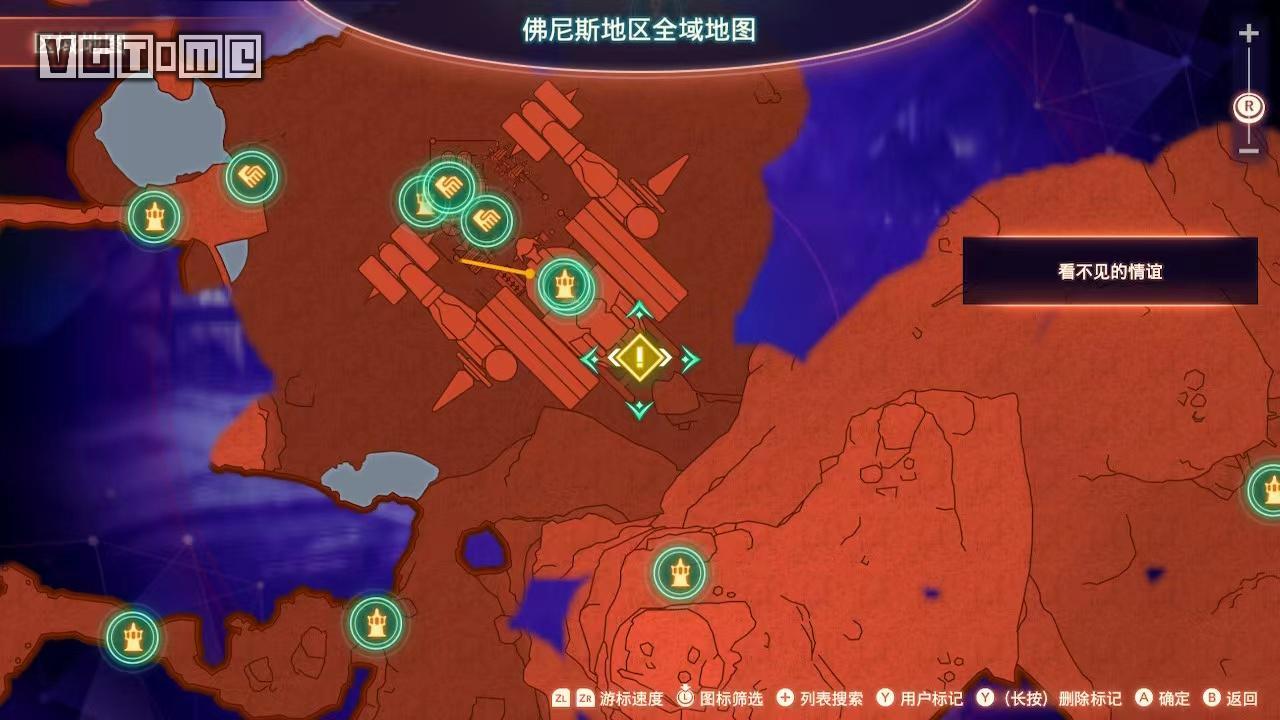 异度之刃3如何查看职阶突破条件（异度之刃3全英雄解锁和觉醒攻略）