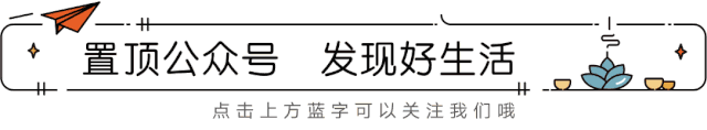 十三本最强流派及打法（十三本最强王者龙马流怎么玩）