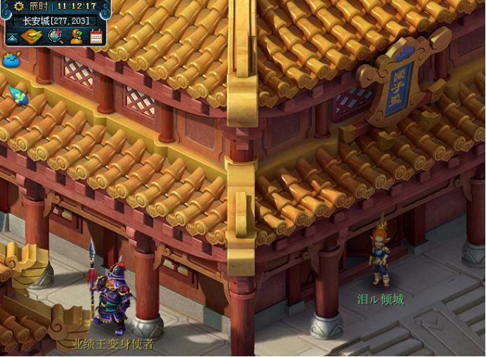 梦幻西游宝宝环攻略（跑宝宝环的技巧和方法）