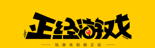 逆水寒赚铜钱攻略2022（逆水寒新手在干什么最赚钱）