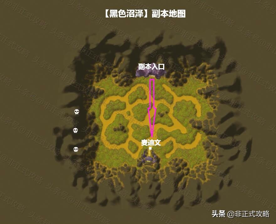 魔兽世界tbc怀旧服怎么去时光副本（tbc怀旧服时光之穴的副本和任务攻略）
