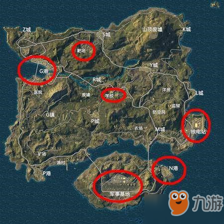 山谷必刷信号枪的地方（山谷地图哪里才会刷信号枪）