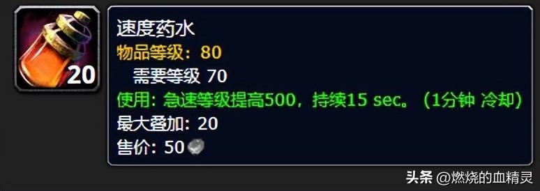 魔兽wlk团本前期邪恶死亡骑士输出毕业装推荐（魔兽世界死亡骑士邪恶天赋选择及技能循环）