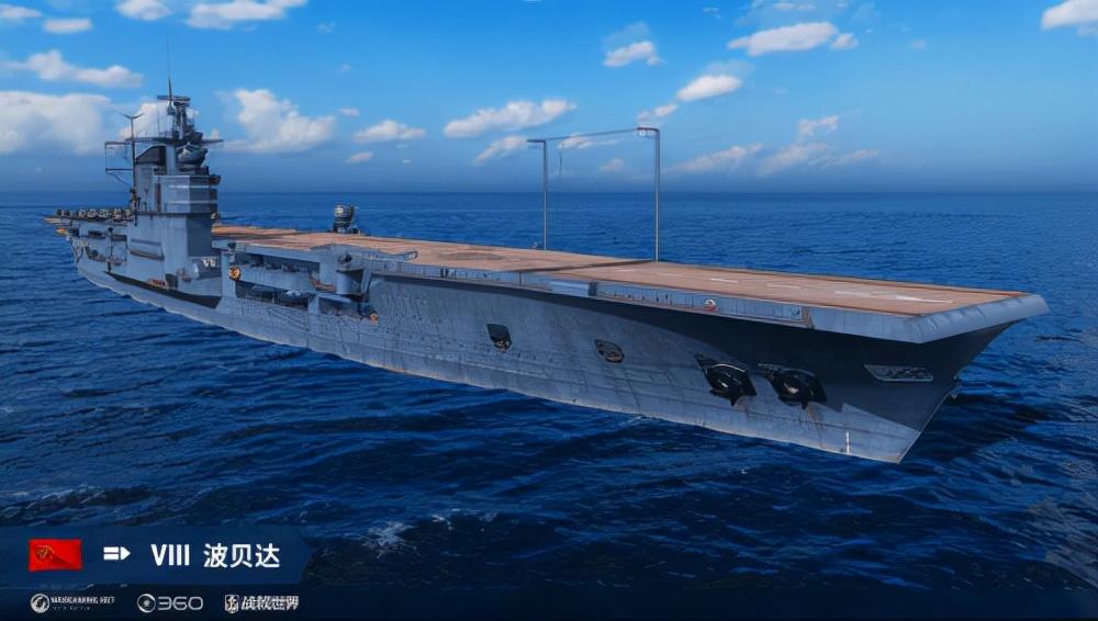 战舰世界开放全新S系航母介绍（战舰世界S系航空母舰教学）