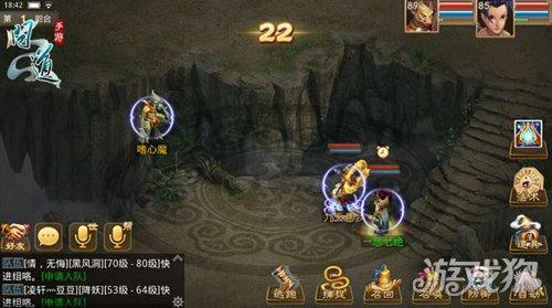 问道手游天机难测主线任务通关详细攻略（问道手游35级天机难测怎么做）