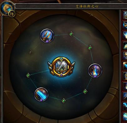 魔兽奶萨pvp属性选择（9.27奶萨pvp配装攻略）