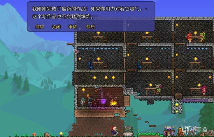 泰拉瑞亚萌新入门篇（泰拉瑞亚肉山前应该怎么玩）