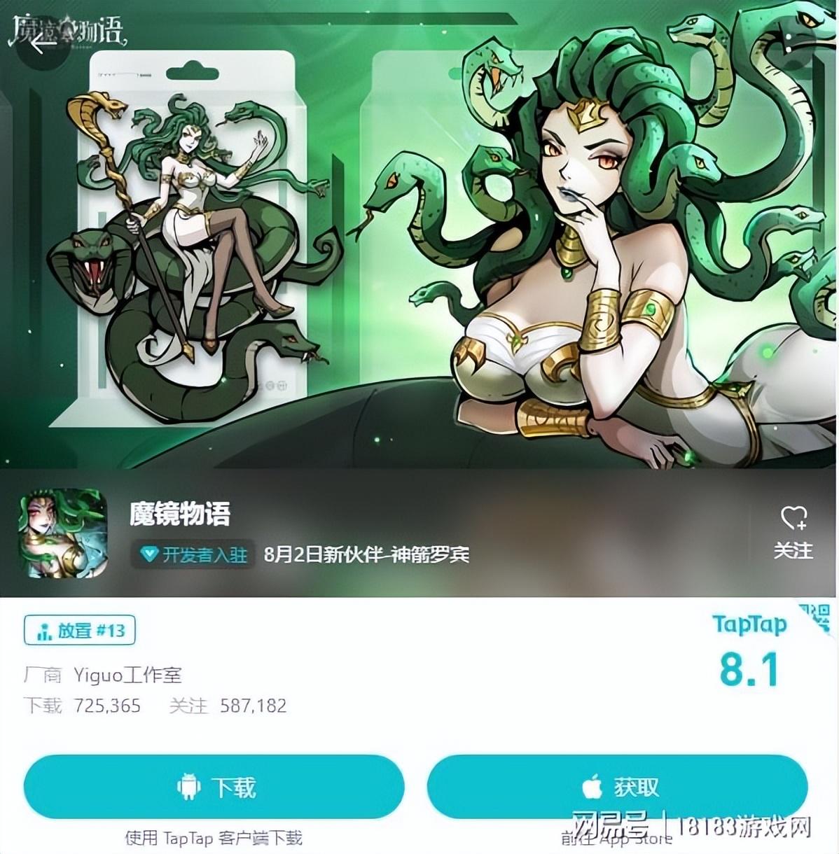 十大良心放置手游（放置游戏排行榜前十名）
