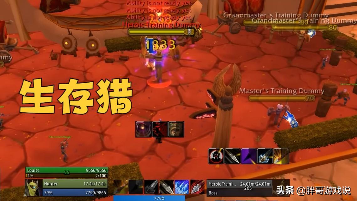 tbc猎人什么天赋厉害（tbc猎人pvp最强天赋）