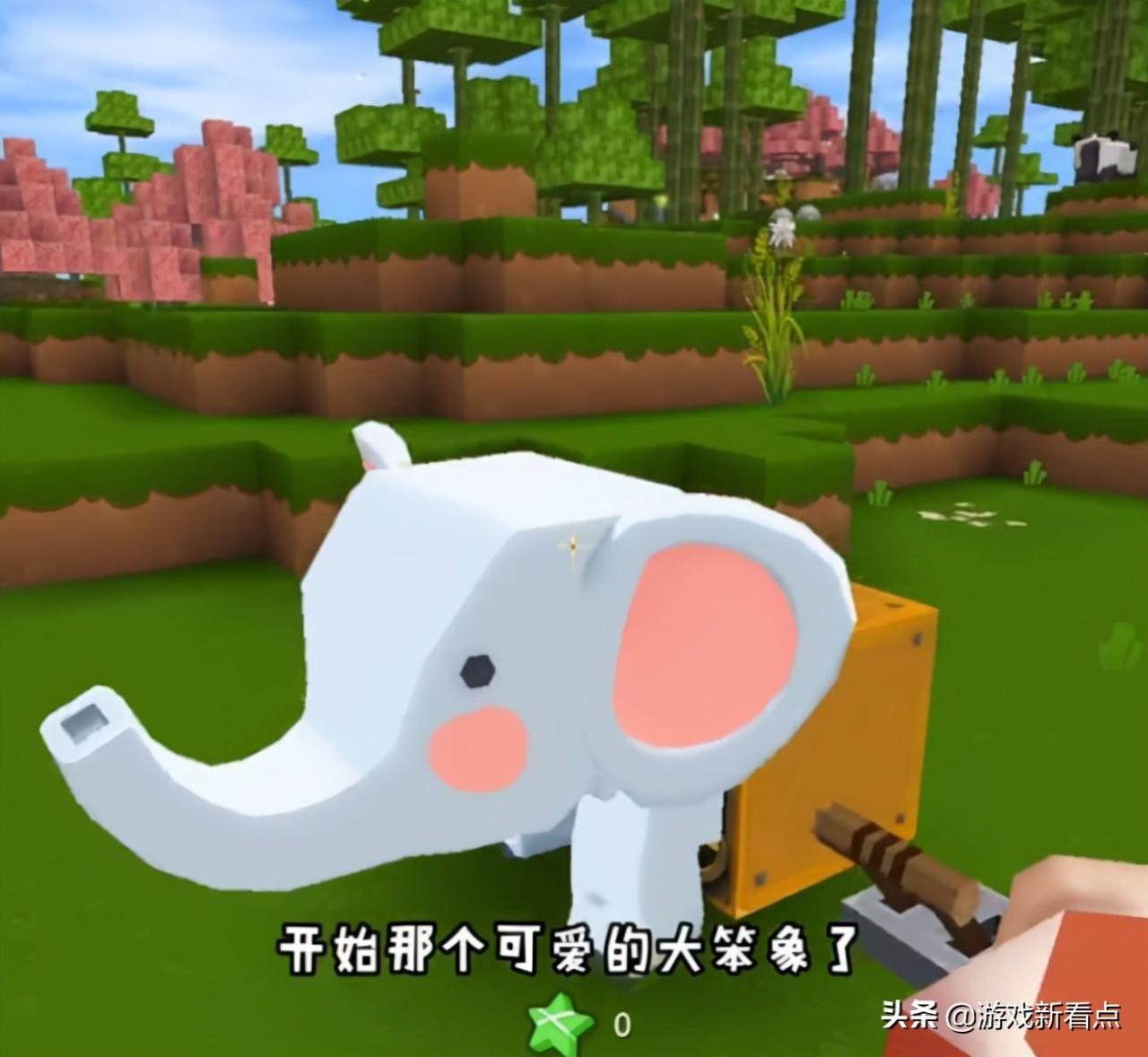 迷你世界免费解锁坐骑（迷你世界的免费获得永久坐骑）