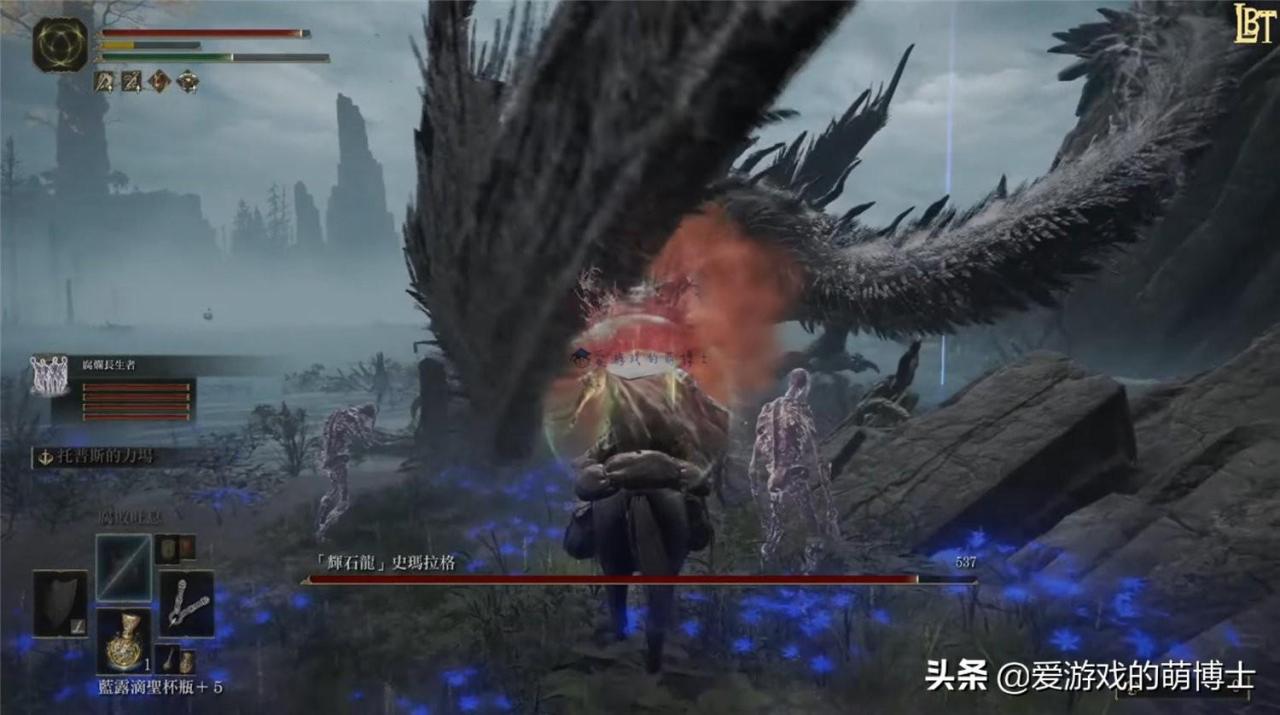 艾尔登法环七大强力玩法流派推荐（老头环应该怎么玩才厉害）
