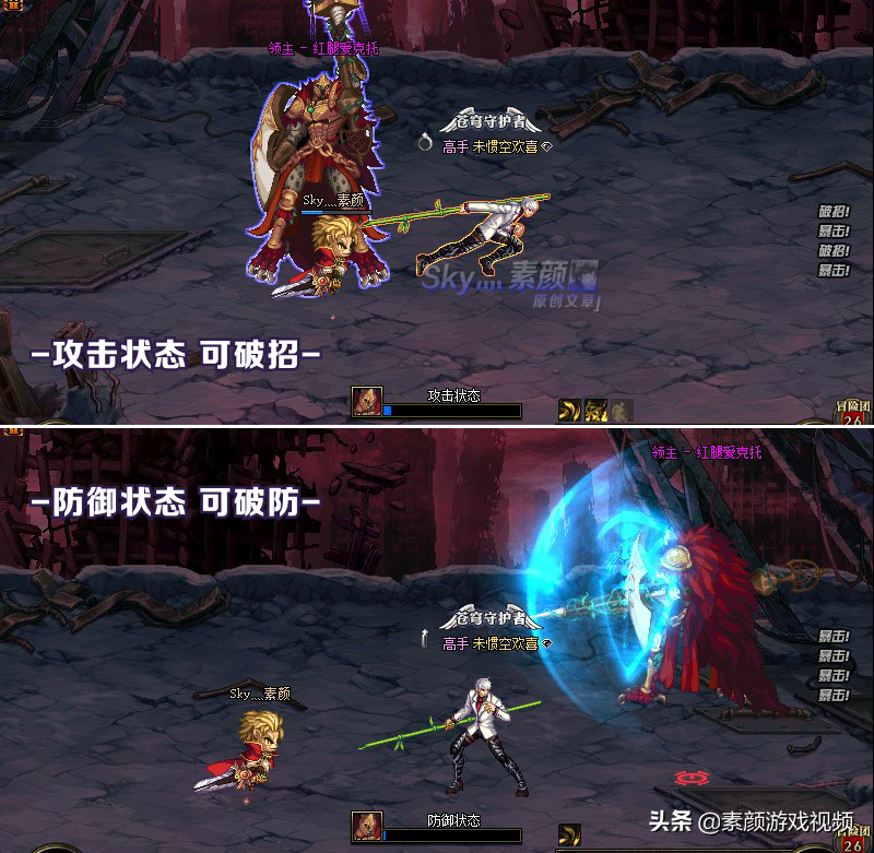 普雷单人团本怎么打（DNF普雷单人模式全攻略）