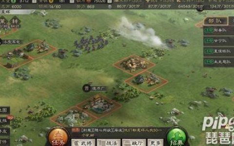 三国志战略版多少级打六级铜矿（三国志铜矿分布位置）