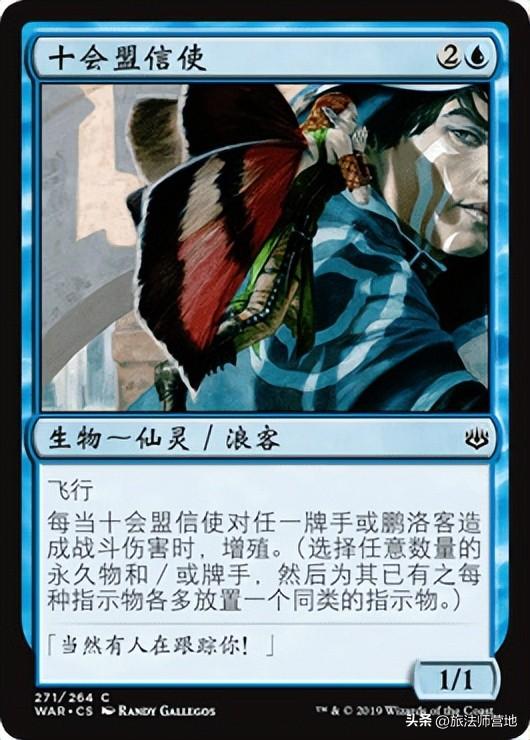 炉石传说天梯卡组2022（炉石传说天梯前十卡组）