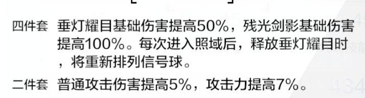 战双哪些角色值得培养（战双帕弥什安卡深痕培养攻略）