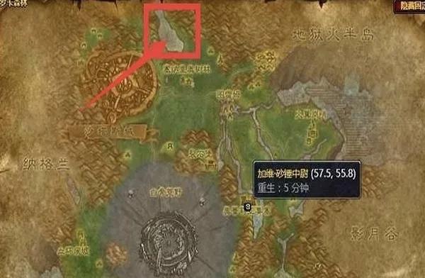 wow荣誉等级怎么刷最快（魔兽世界怀旧服刷荣誉教程详细介绍）