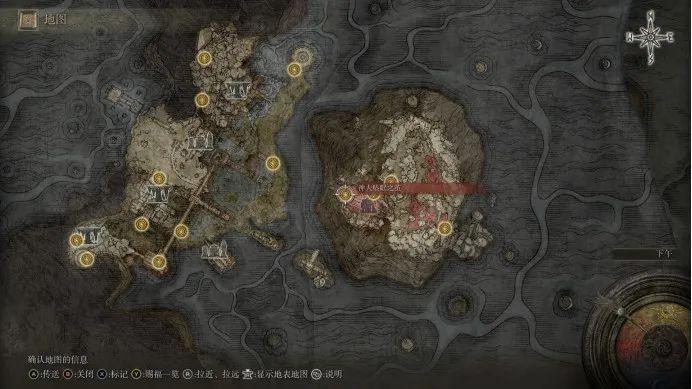艾尔登法环白金奖杯条件（艾尔登法环白金全BOSS击杀奖杯）