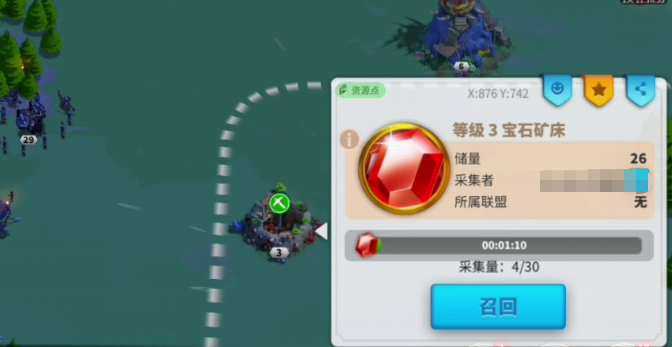 万国觉醒挖宝石攻略（万国觉醒怎么快速获取宝石）