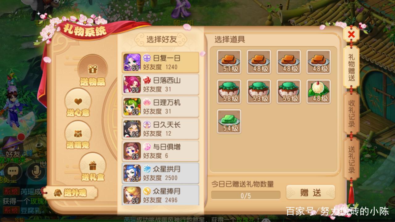梦幻西游转金攻略2022（梦幻西游新手入坑建议）
