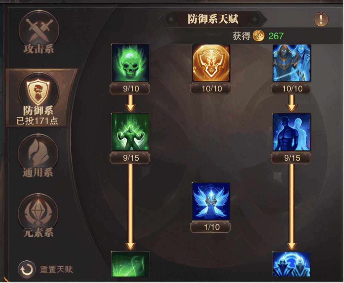 精灵盛典2022敏法攻略（精灵盛典黎明攻略大全）