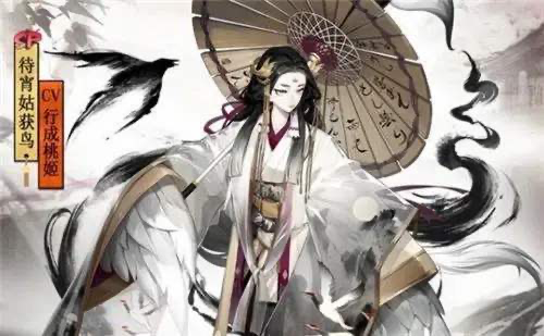 阴阳师地域鬼王五大山怎么翻（五大山翻山阵容及操作思路）
