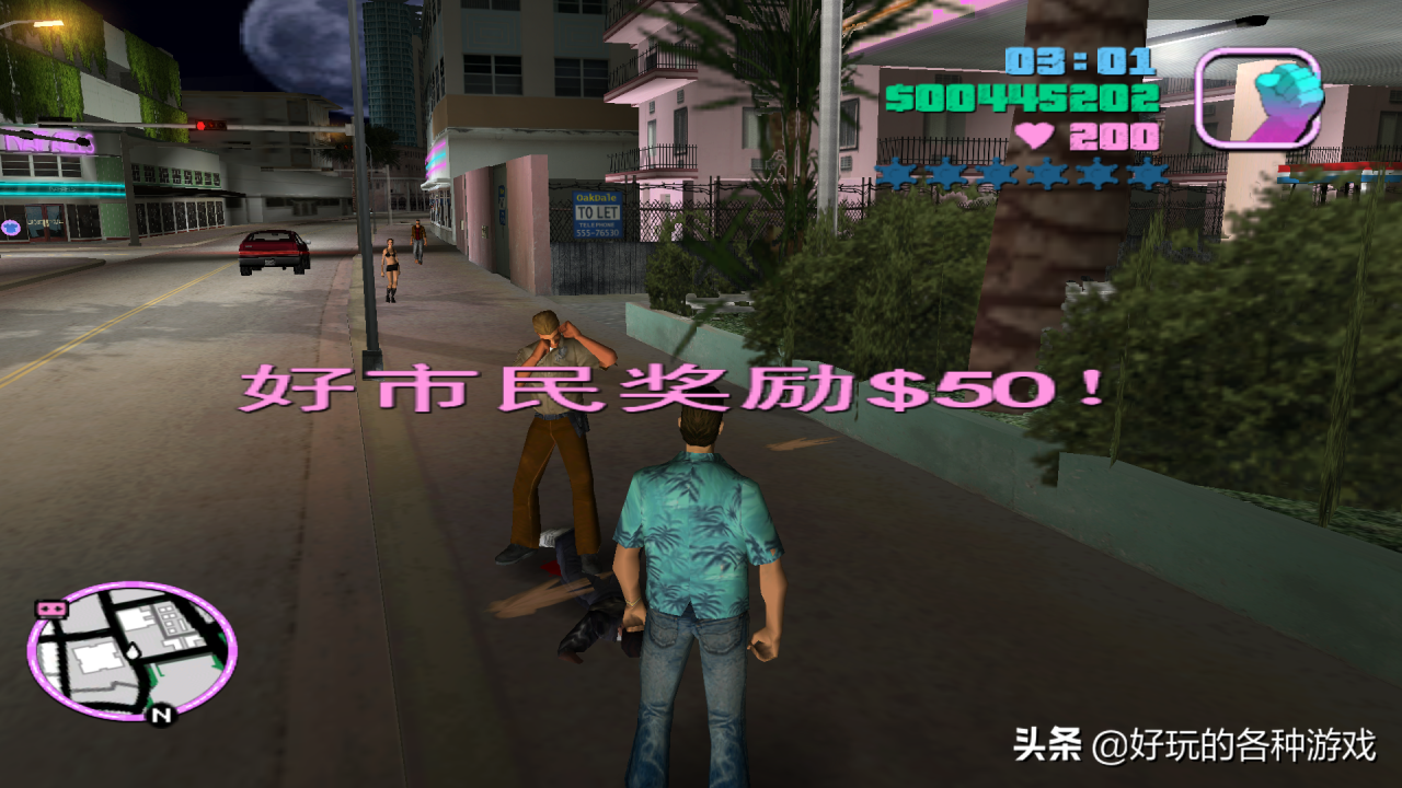 gta线上模式单人挣钱（GTA罪恶都市赚钱攻略）