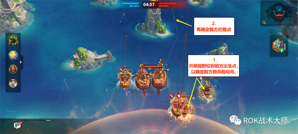 万国觉醒新版怒海争锋怎么玩（万国觉醒怒海争锋各兵种船详细打法）