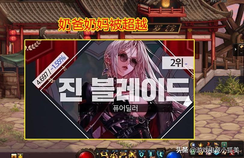 2022地下城幻神职业介绍（DNF2022年全职业幻神排名）