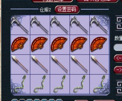 梦幻西游宝宝环攻略（跑宝宝环的技巧和方法）