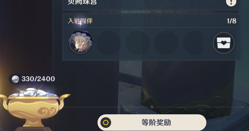 原神角色好感度10级怎么达到（原神快速获得角色10级好感度名片的方法）