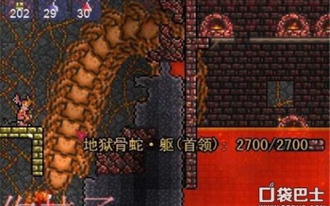 泰拉瑞亚灾厄环境之刃怎么做（泰拉瑞亚灾厄武器合成攻略）