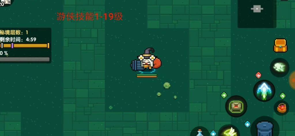 我的勇者战士最佳技能搭配（我的勇者冰战士最强输出搭配）