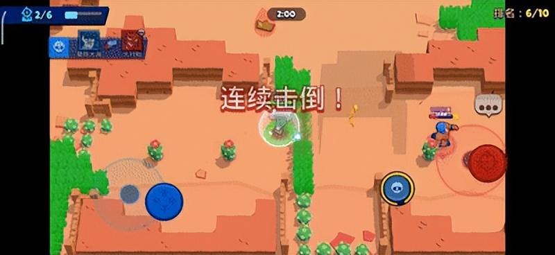 荒野乱斗英雄追猎最新地图（荒野乱斗限时模式英雄追猎战该如何玩）