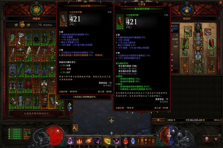 暗黑三猎魔人最强流派2022（暗黑3国服猎魔人技能搭配）