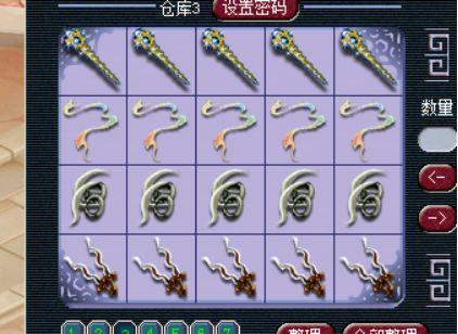 梦幻西游宝宝环攻略（跑宝宝环的技巧和方法）