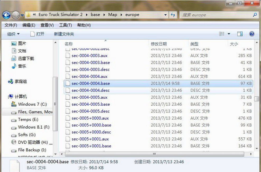 欧洲卡车2地图mod（欧洲卡车模拟2自制地图编辑教程）
